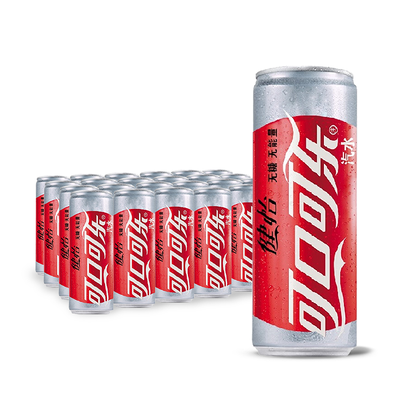 ڲɿڿֽˮ ̼ 330ml*24 װ ϰװ45.9Ԫ