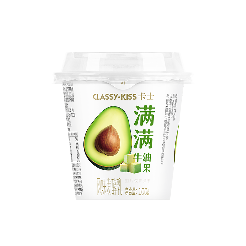 卡士（CLASSY.KISS）【全程冷链】满满牛油果风味发酵乳100g*6杯 低温酸奶 风味发酵乳