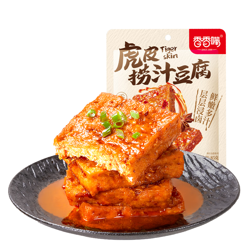 ���������׹�������PLUS:������ ��Ƥ��֭���� ����ζ ������װ 150g*2�� 8.51Ԫ/������17.01Ԫ��