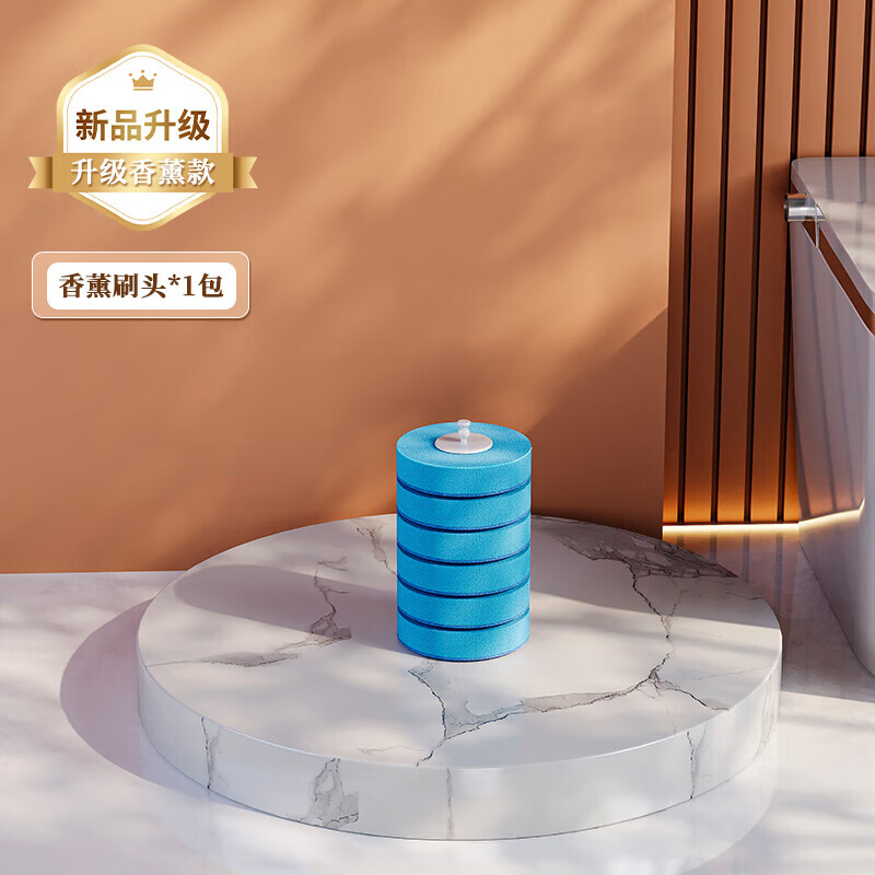 美煮妇一次性马桶刷套装无死角清洁神器 原装清洁刷头【6枚】共1包