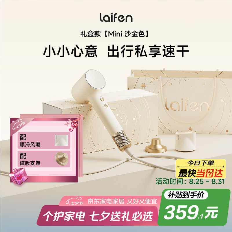 ��Ҹ��ٴ���� Miniɳ��ɫ��� �ٸɼ��õ紵�� ���Ҹ����ӻ�������Ͳ ��Ϧ���˽����� ���Ҳ���