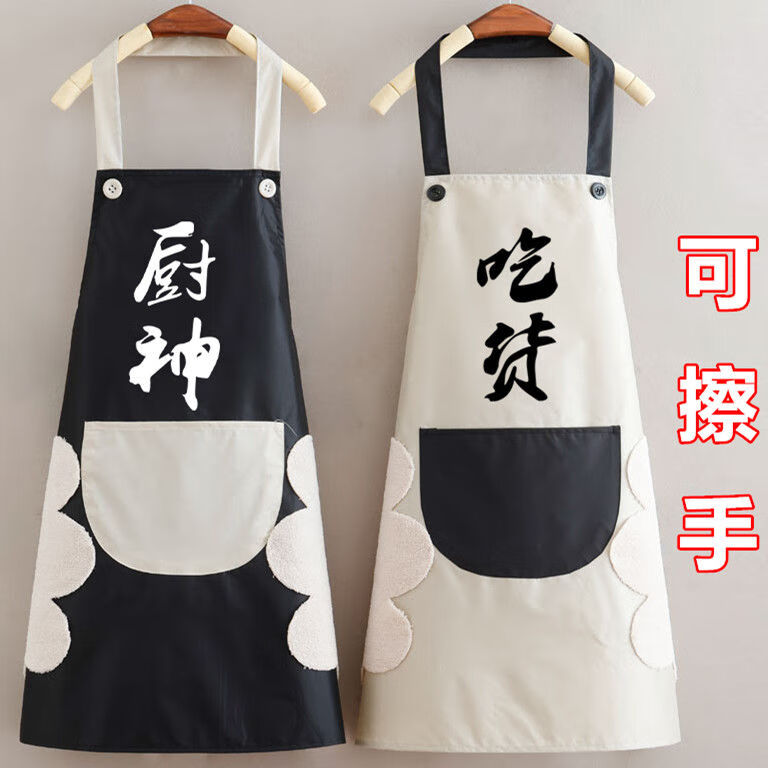 Ϧͳ ˮΧȹ ڵװ׶ ¿ ɲ  9.9Ԫ