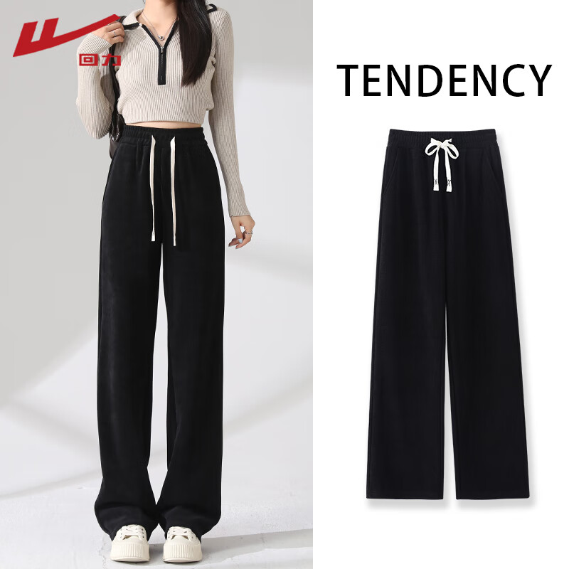 回力（Warrior）裤子女装休闲裤女秋冬季新款百搭潮流长裤窄版时尚设计直筒裤2 黑#纯色 L