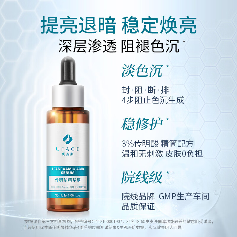 https://img14.360buyimg.com/pop/jfs/t1/331739/20/13213/82148/68c782deF8c5ec88c/a2b454b090586dcf.jpg