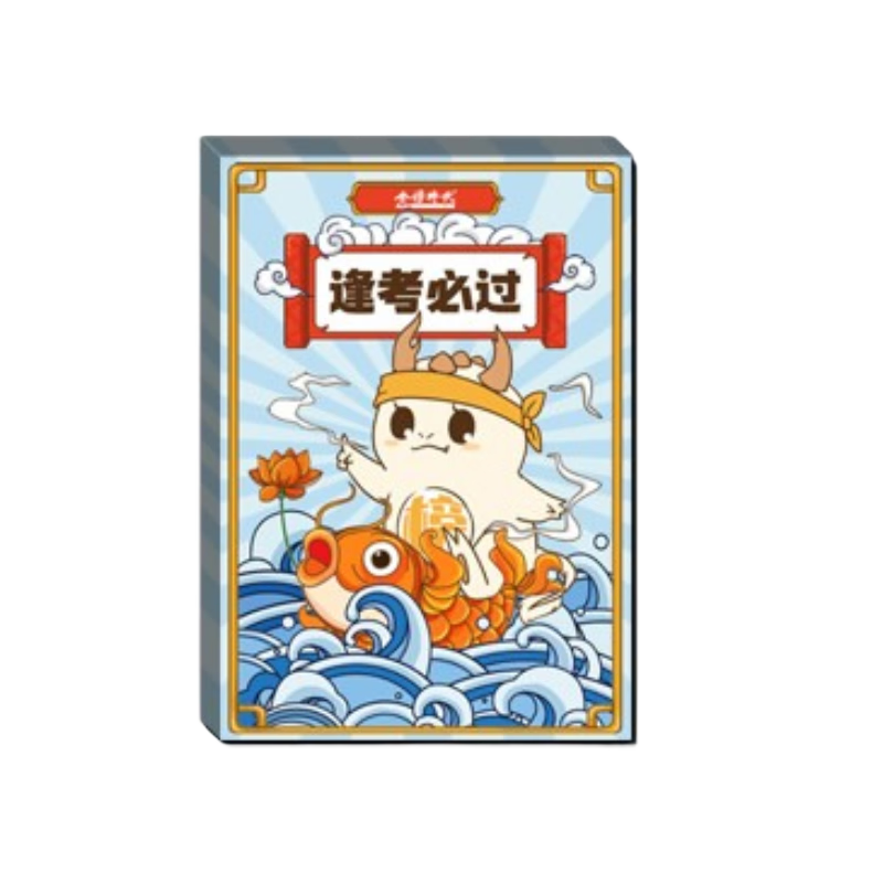 【赠品】笔记本 笔记本