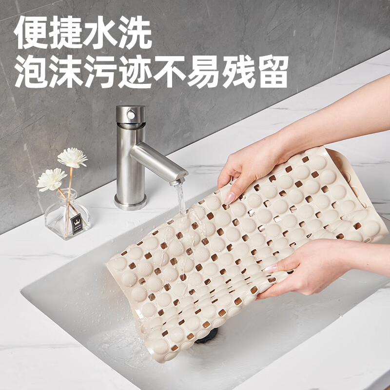 ecoco意可可浴室防滑地垫家用沐浴洗澡吸盘防摔垫浴缸卫生间按摩脚垫子 【卡其色】强吸附不打滑