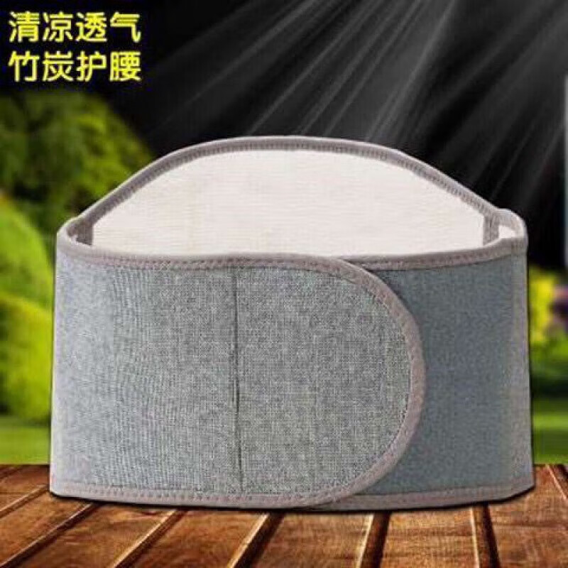 通用护肚脐防着凉男士护胃暖胃肚兜女护腰带保暖老人秋冬季防寒成人 春夏薄款不加绒 M【2尺-2尺3】
