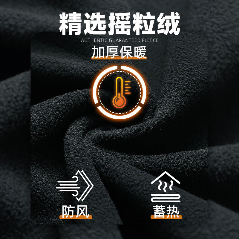 绾月制式全指陆战术手套 防冻防寒手套 户外骑行男士加绒内手套可触屏 大号/XL【次日达】