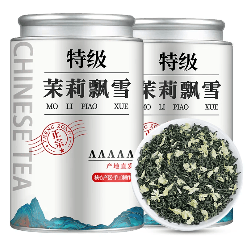 协穆超市甄选 5A特级茉莉飘雪 茉莉花茶特级2025新茶浓香型送礼茶  5A特级茉莉花茶 250g*1罐 一小包10g体验装就一点点不推荐购买