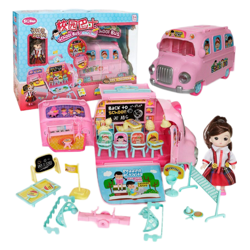 小学者洋娃娃玩具套装提包屋套装儿童过家家场景魔法城堡校园巴士女孩生日礼物 校园巴士