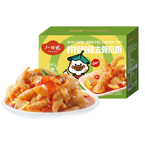 小胡鸭柠檬酸辣去骨凤爪300g无骨鸡爪脱骨休闲零食肉干卤味小吃食品礼盒