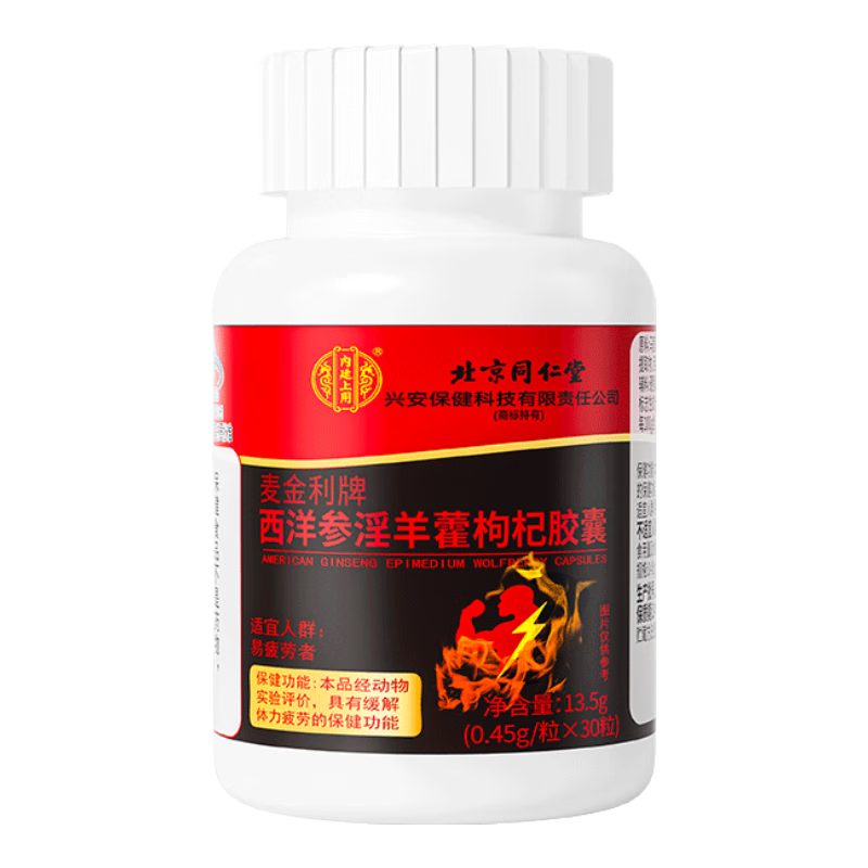 ͬ ޽ Ա 30/ƿ 19.9Ԫ(ȯյ)