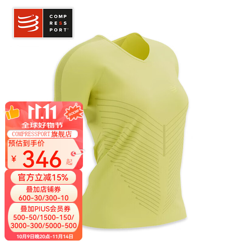 COMPRESSPORT�¿�Performance IIŮʿ�ܲ��˶�͸������t���ٸ� 24�� ��� M (��Χ89-94CM)