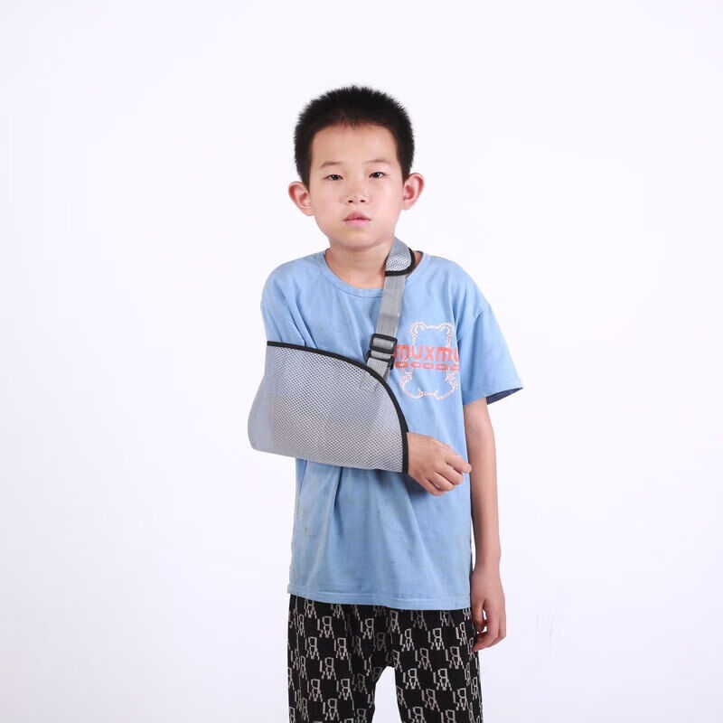 通用儿童前臂吊带肩关节脱臼胳膊锁骨肱骨手腕手臂固定护托具医用 粉 蓝色