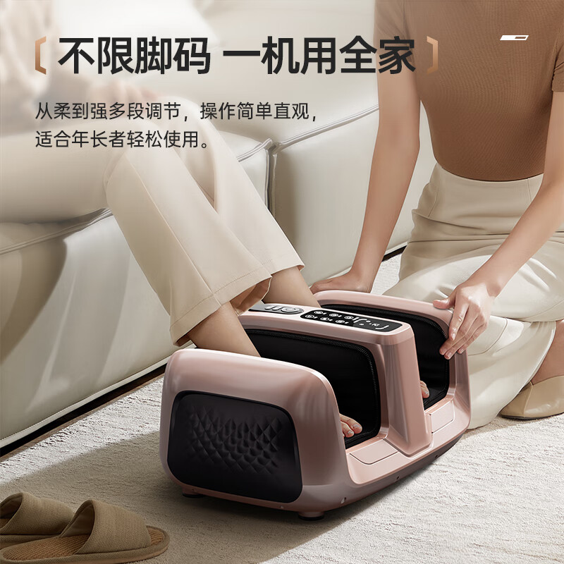 奥克斯足疗机腿部按摩器脚底足底脚部腿部小腿肌肉按摩仪足部酸痛全自动揉捏热敷经络疏通神器中秋节送礼 【2025全新升级】波浪式硅胶夹捏+滚轮刮痧按摩