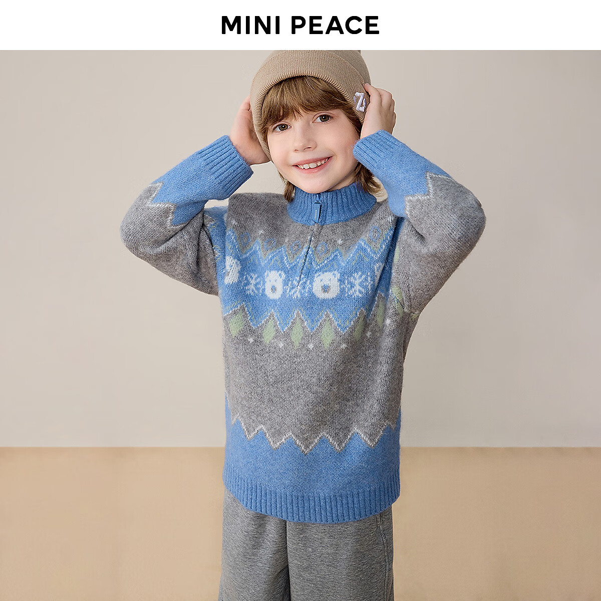 MiniPeace太平鸟童装冬新男童毛套衫FAEBF4477 野鸽灰 140