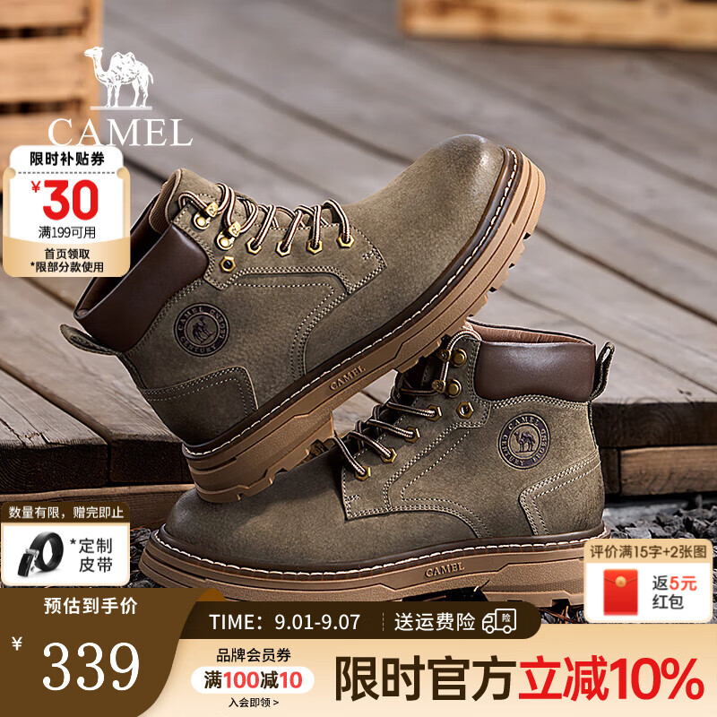 ���ա���ס����ѥ������ͬ������ѥ��Ů����ʱ�й�װѥͽ����ɽЬ�� G15W076038 ī�� 43