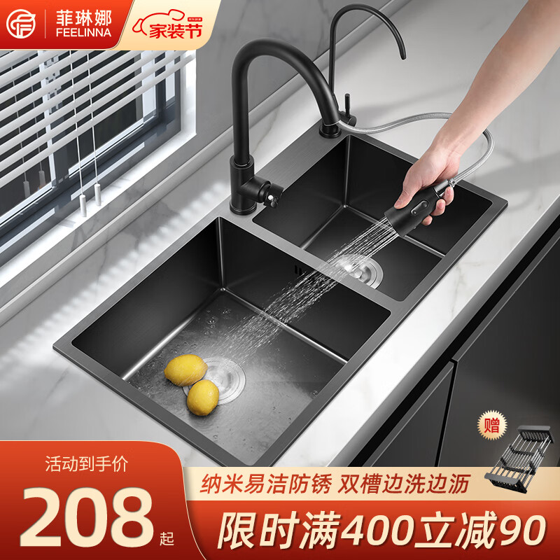 台下 相关京东优惠商品排行榜 5 价格图片品牌优惠券 虎窝购
