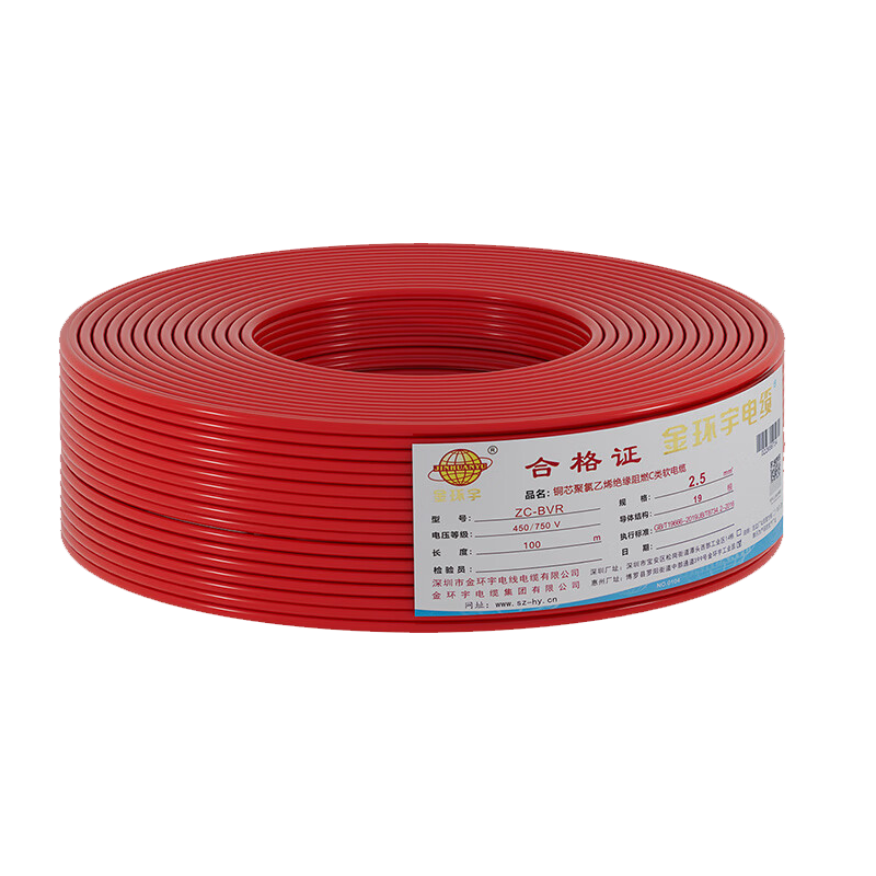 µߵZC-BVR1.5/2.5/4/6/10ƽͭоɹȼ100 ZC-BVR4ƽحɫ100 437.75Ԫ