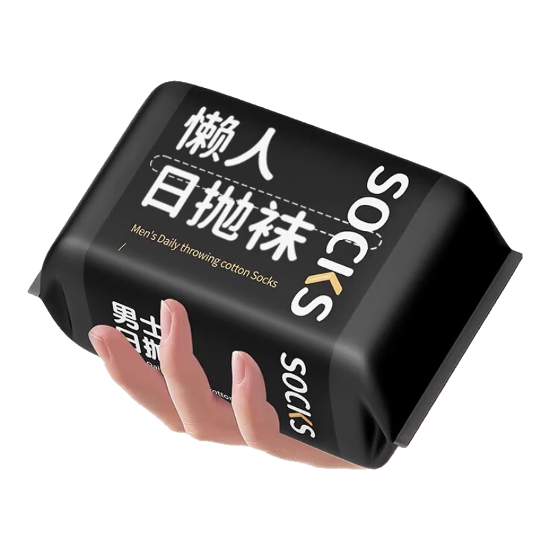 �ߺ���һ����������Ůͨ����ϴ͸�����׶�Ͳ�������αر�������Ͳ��20˫ 33.8Ԫ