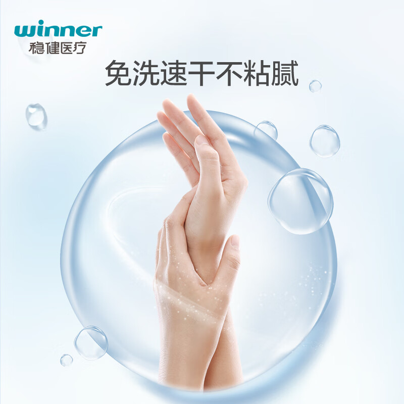 图 6