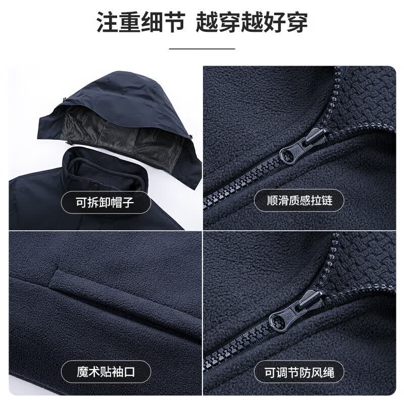 SHANSHAN杉杉【三合一】冬季厚款夹克男可拆卸帽加绒加厚男士长袖外套衣服 黑色 2XL 【推荐体重140-155斤】