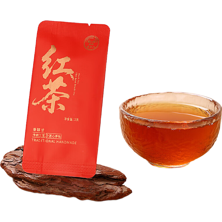 【滇红】云南滇红红茶茶叶蜜香高扬甘醇独立小包装 2g*1袋【活动体验装】