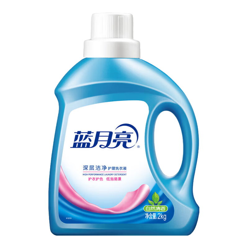 藍(lán)月亮 深層潔凈洗衣液機(jī)洗洗衣液 薰衣草香自然香瓶裝 自然香潔凈2kg單瓶