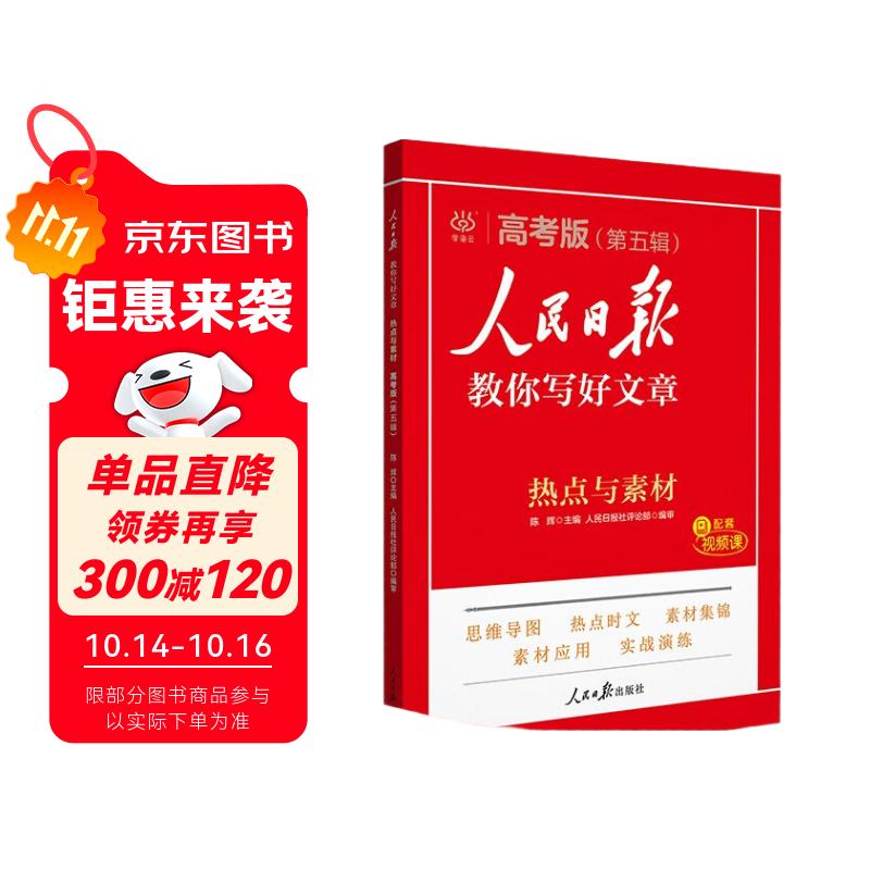 [ٷ] 2025аձд£ȵز زӻķ߿߷дָ ձ