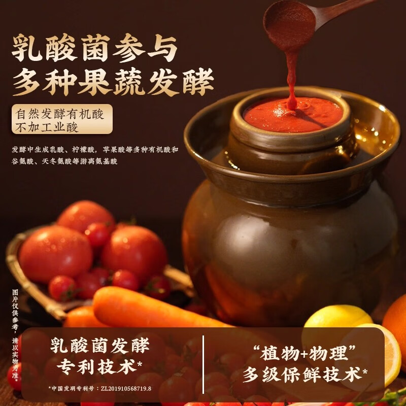 南山婆贵州酸汤火锅特产底料红酸汤酱冬阴功米线水饺饭粉肥牛汤料调料包 【家庭聚餐煮菜】207g*5袋