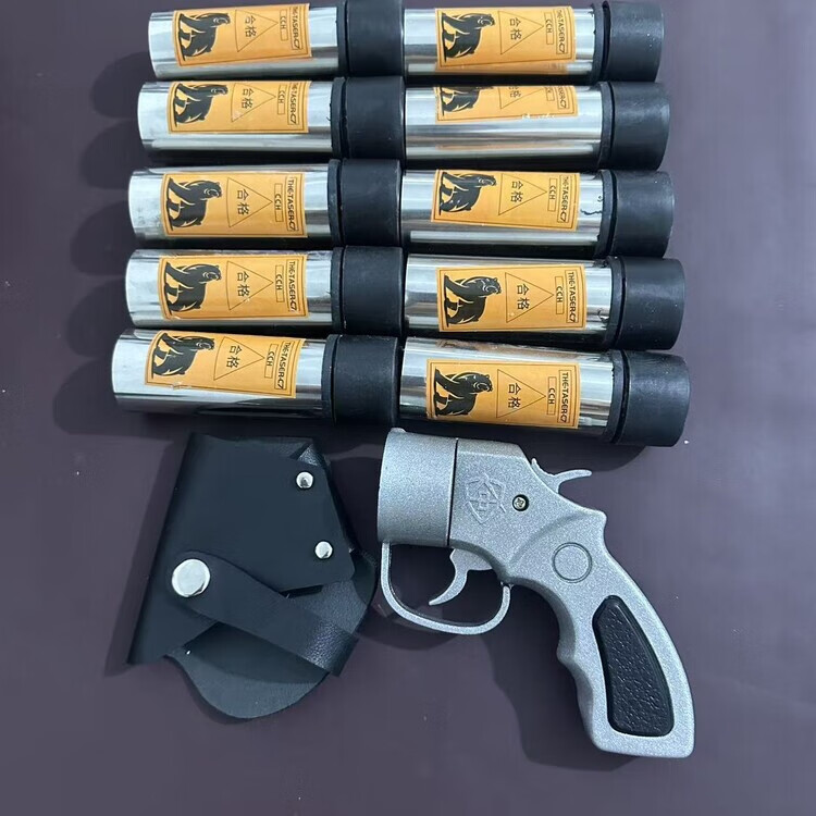 车载户外防身装备器材黑科技安全用品武器防护神器 发射器+10个头+收纳包