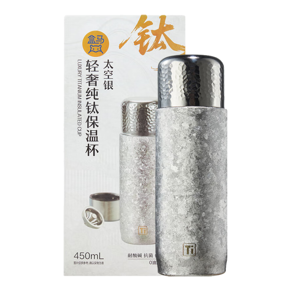 ������԰ ���±� 450ml 189Ԫ