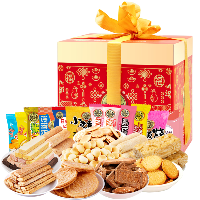 徐福记饼干年货礼盒零食大礼包 小丸煎饼卷心酥沙琪玛饼干春节礼盒 【热卖爆款】A款饼点伴手礼500g(10种美味)