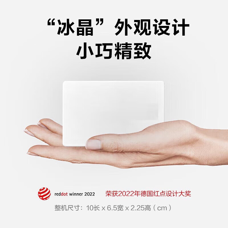 华为坤灵 5口千兆交换机 S110-5T 网线分线器小型宿舍网络分流器桌面家用企业级非网管Type-C版