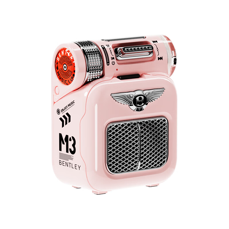 DUDAO迷你蓝牙音响宾利伯爵音箱HFII音质串联低音炮便携式小巧独到无线 粉色