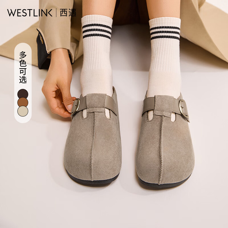 西遇（Westlink）一脚蹬勃肯鞋半拖女2025新款秋季包头拖鞋增高厚底吐司鞋 杏色(K0057160) 37 (235)