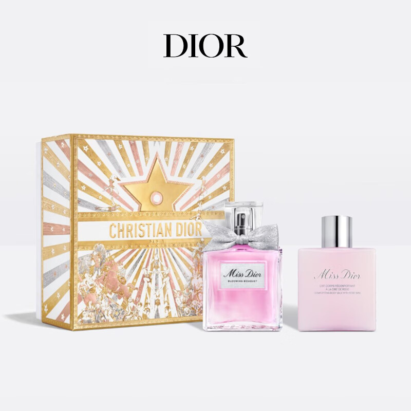 �ϰ�DIOR�ϰ�С�㻨����ˮ���(����ˮ50ml+���������75ml)��������