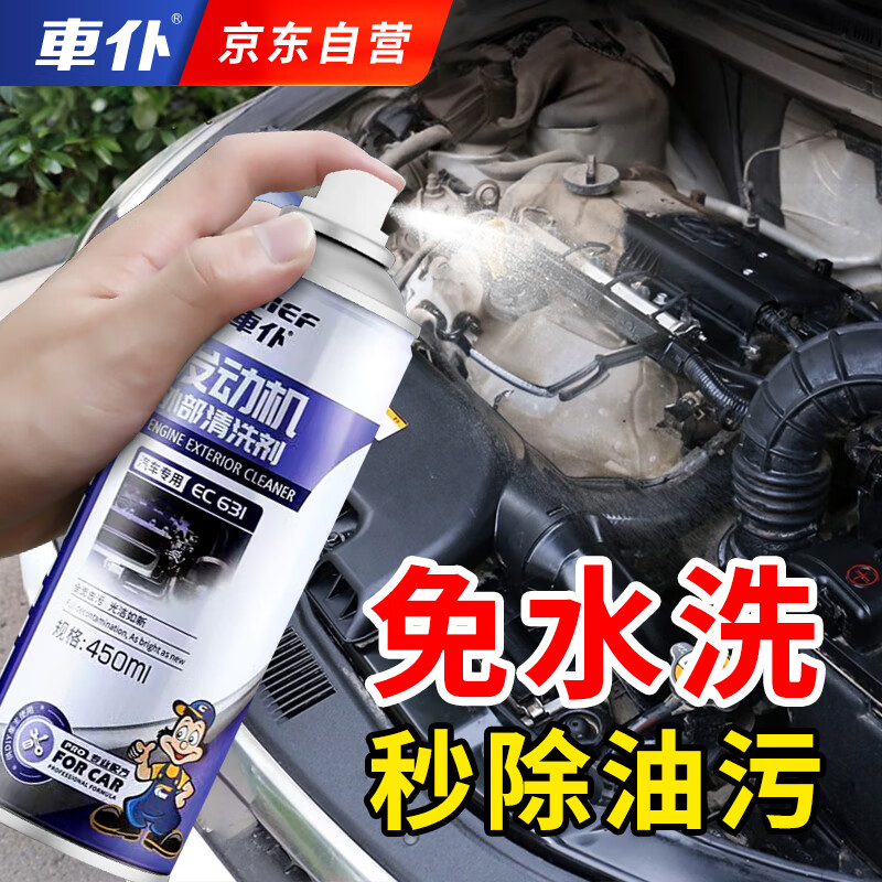 ͷϴͷˮĭȥ450ml 26.2Ԫ