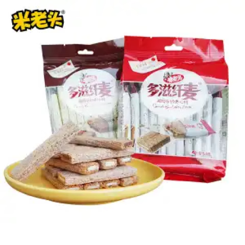 米老头可可棒威化饼干牛奶巧克力味11条夹心休闲网红零食100g 混合味多滋纤麦2大包