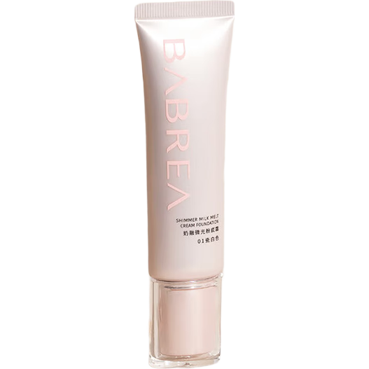 粉餅自然色14.5g+奶融微光粉底霜03自然色20g