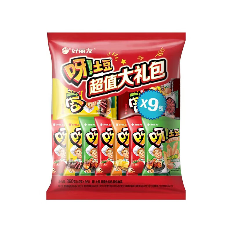 好丽友(orion)呀土豆9连包超值大礼包360g节日送礼薯条薯片零食膨化食品 呀土豆360g超值礼包