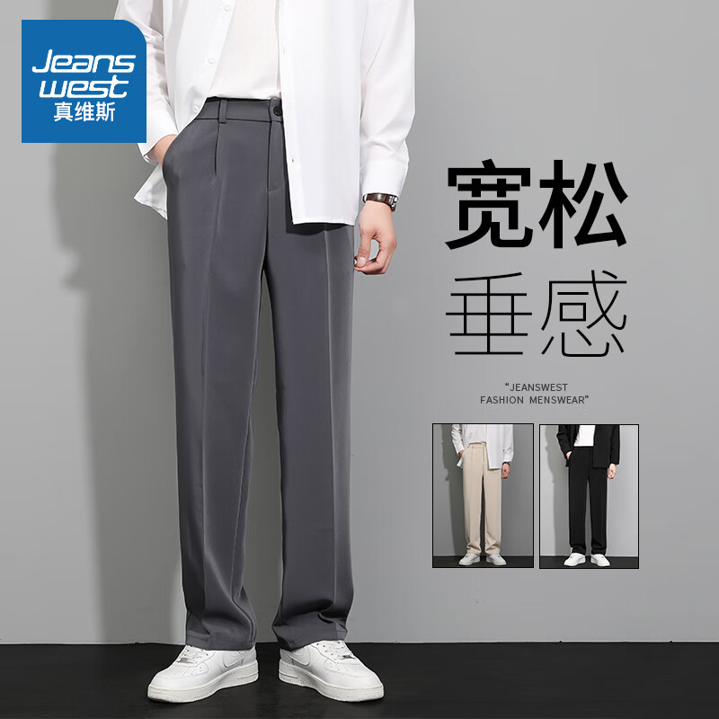 ���ڲ�������ά˹2025�¿��＾ֱ�߿���ʿ��������ʱ�к�ɫ��װ���п����� ��ɫ 4XL 49.9Ԫ