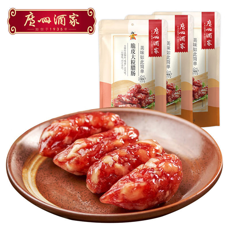 秋之風(fēng)廣州酒家脆皮大粒臘腸150g3袋廣式臘味香腸年貨送禮手信 肥瘦脆皮大粒臘腸150g*3袋