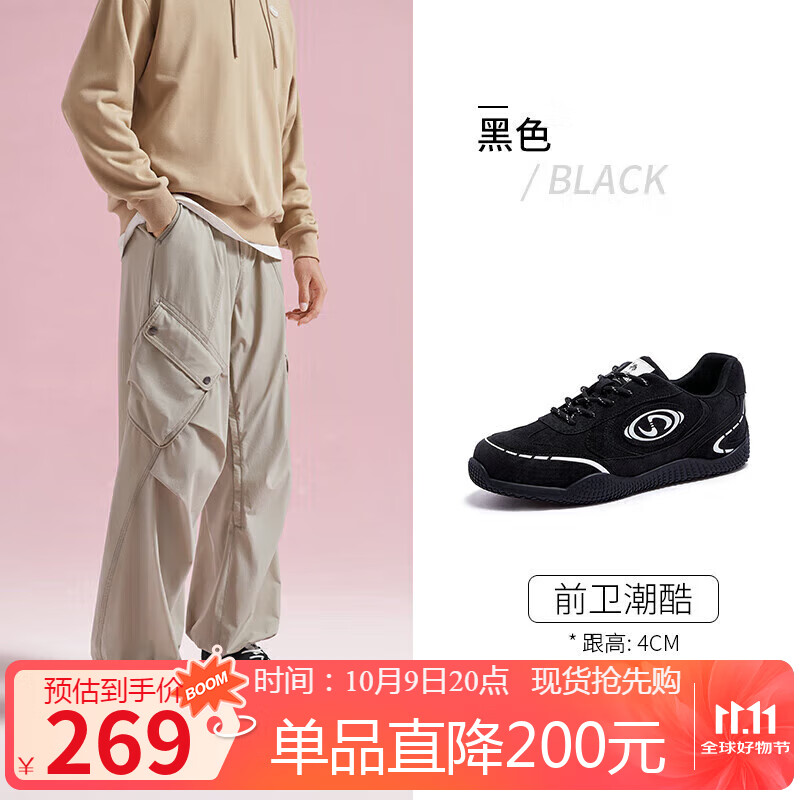 骆驼（CAMEL）月牙2.0德训鞋男增高运动休闲鞋 L15S577059C 黑色(男款)  42