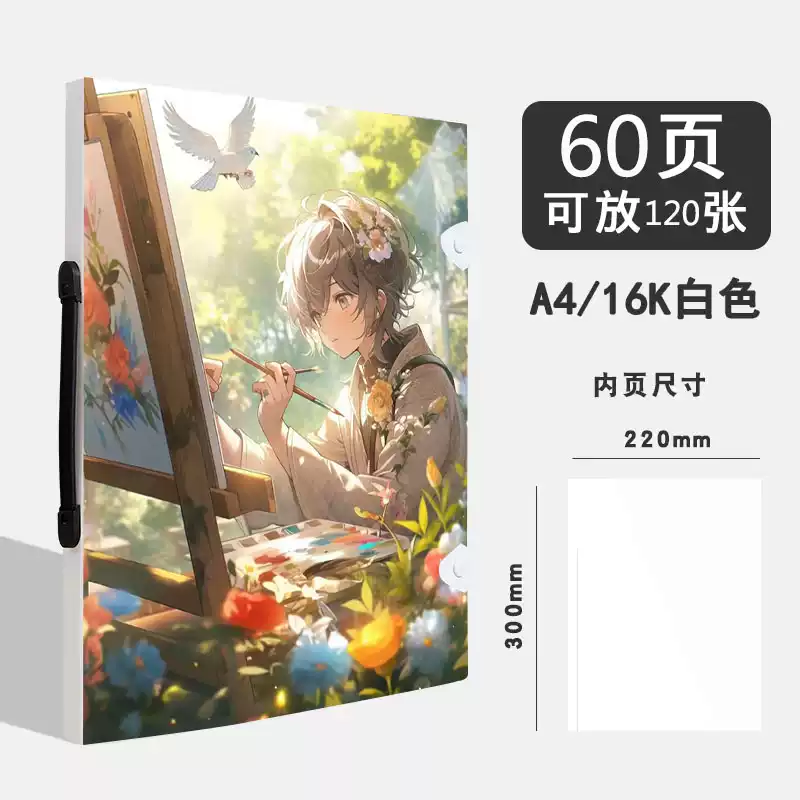 msf是什么文件夹，手机msc是什么文件夹可以删除吗