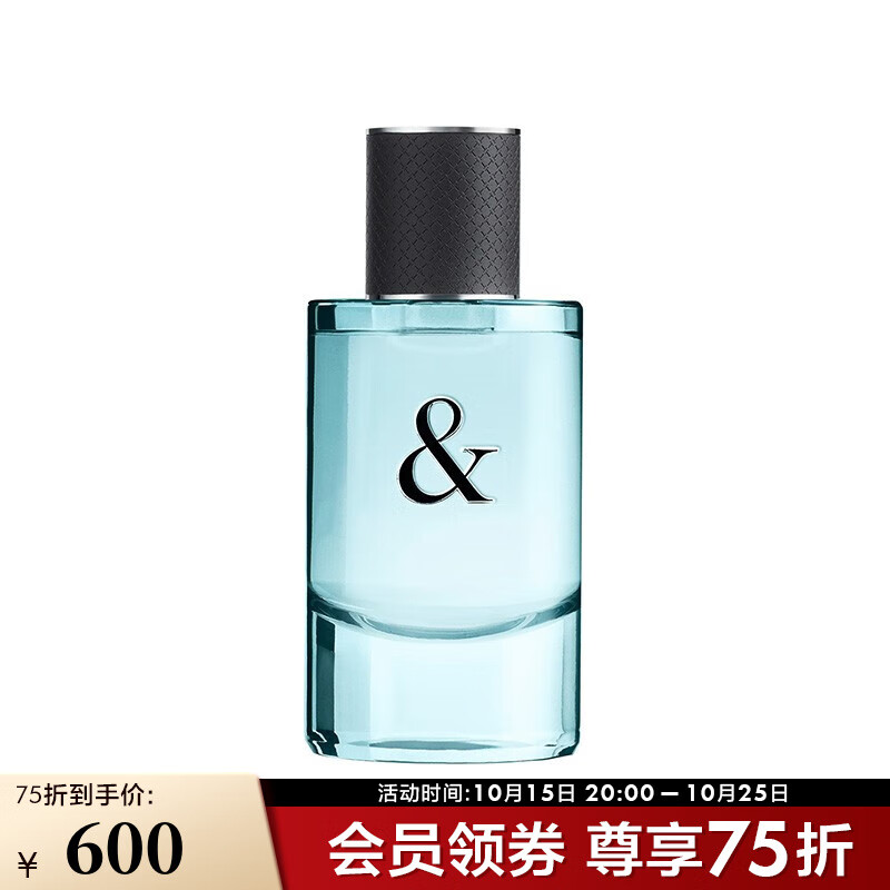 Tiffany & Co. love 男性用香水 50ml Tiffany & Co. 香水 50ml Tiffany