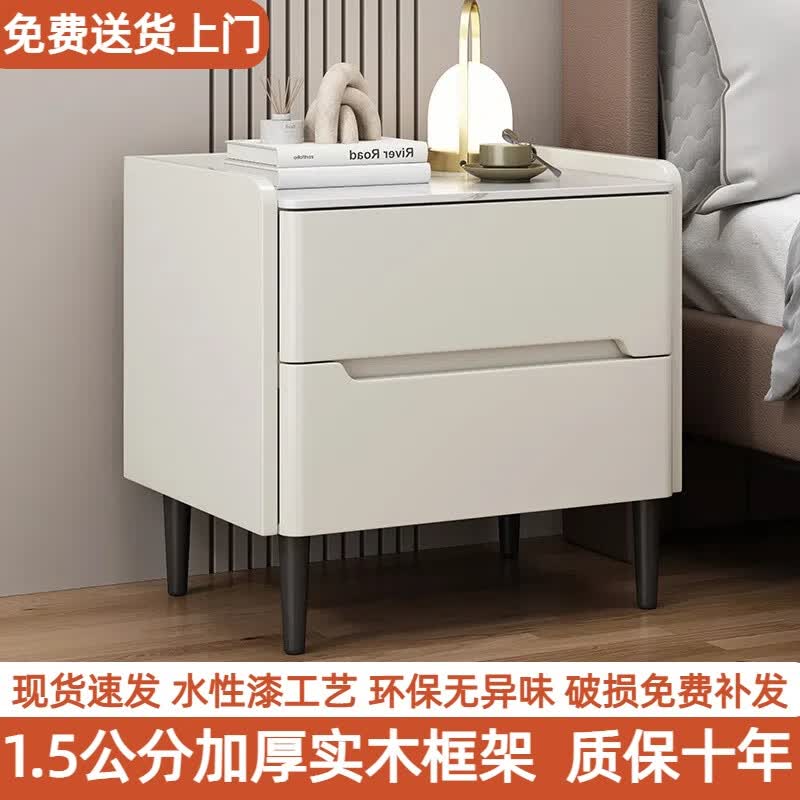 全实木烤漆床头柜轻奢岩板储物柜卧室简约现代床边柜小户型收纳柜 卡其色（环保无异味水性漆工艺） 50*40*50