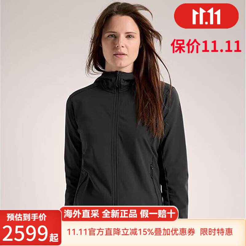 始祖鸟（ARC&#039;TERYX）KYANITE LT HOODY女款抓绒衫春秋户外运动轻量透气连帽夹克外套 黑色 XS