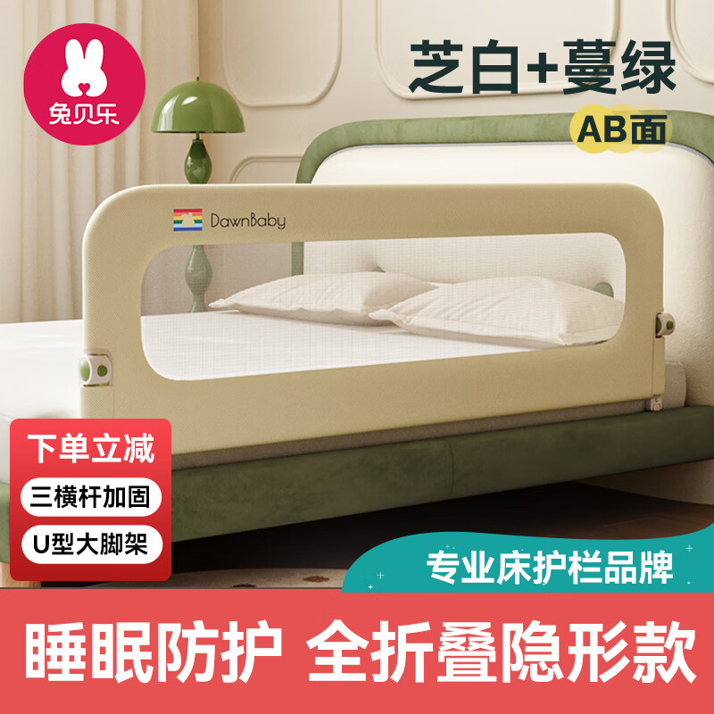 �ñ���Ӥ��ͯ��Χ������������ˤ��������Χ�������ߵ��� 1.8��֥��һ��