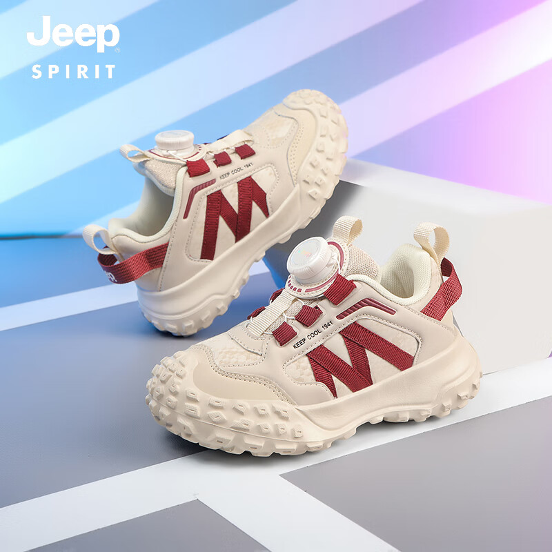 JEEP童鞋秋冬革面运动鞋中大童户外登山鞋80022 米酒红 38 京东折扣/优惠券
